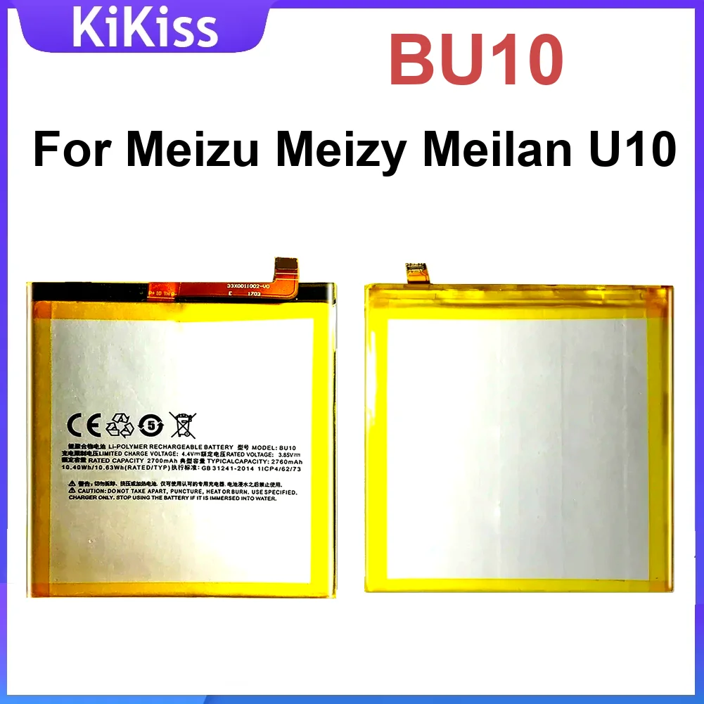 

Rechargeable Fast-Charging BU10 2760Mah Mobile Phone Battery For Meizu Meilan U10