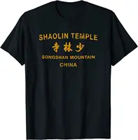 Shaolin Temple-Camiseta de Kung Fu para hombre, camisa informal de manga corta con cuello redondo, regalo de personaje de artes marciales chinas, 100% algodón, Verano