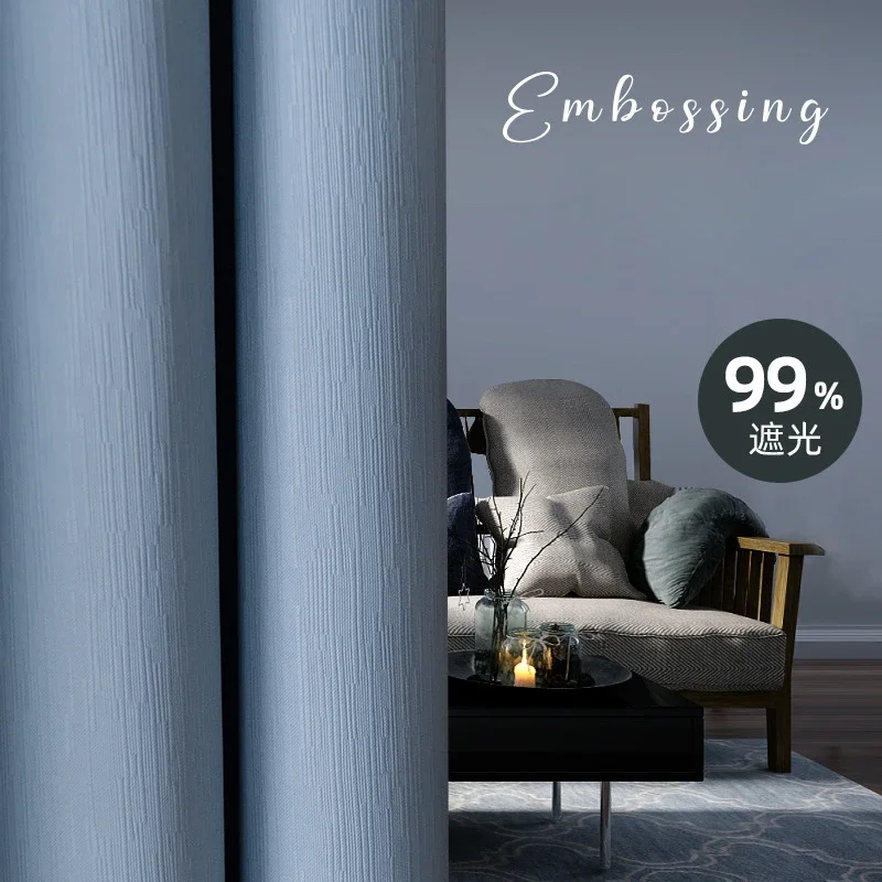 

Nordic Modern Blue Cotton Blackout Printed Curtains High-precision Curtains for Living Dining Room Bedroom Customization