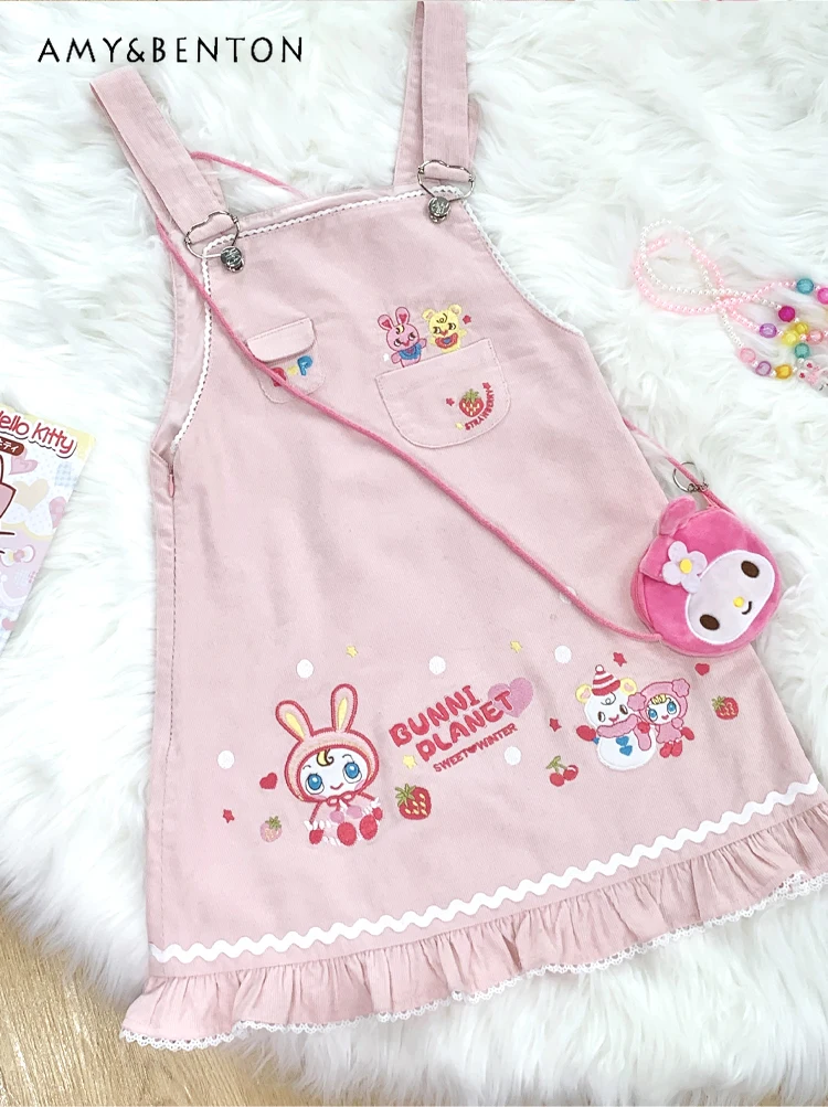 الحبيب الحمالة سترة تنورة الصناعة الثقيلة رائعة الكرتون التطريز الحلو كشكش حافة سترة فستان Kawaii سليم فستان قصير
