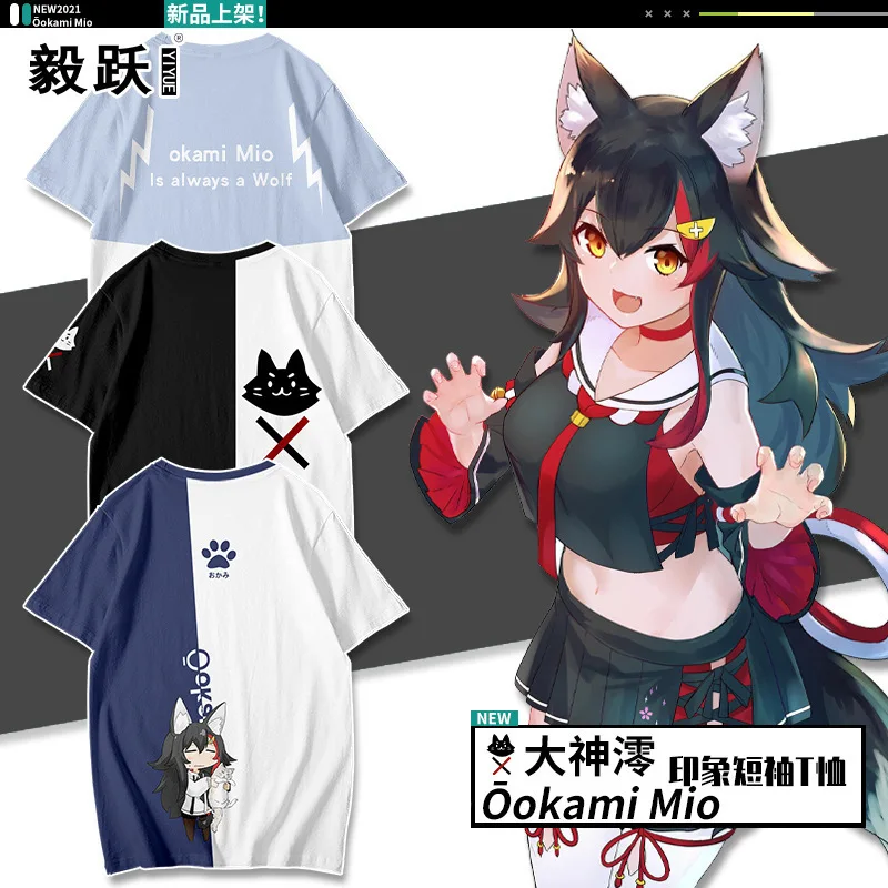 New VTuber Ookami Mio 3D Digital Printing T Shirt Boys Girl Short Sleeve T-shirt Harajuku Tshirt Casual Clothing Cosplay Costume