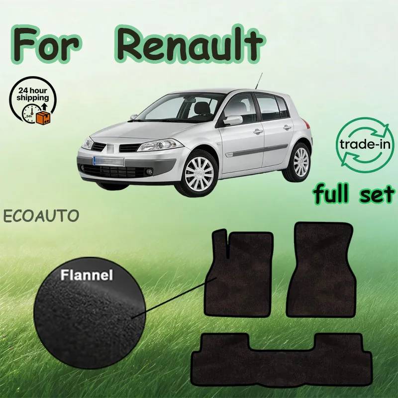 

Фланелевые коврики для Renault Megane 2 II MK2 2003-2008: Накладки на пол, ковровые покрытия, защитные накладки, наклейки, аксессуары