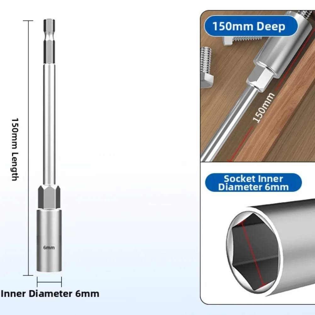 5pc Alloy Hex Socket Sleeve Set 150mm Extended Magnetic Design 5mm to 19mm with 6.35mm Hex Shank for Socket Drivers