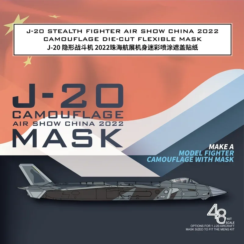 

Galaxy D48090 J-20 Stealth Fighter Air Show China 2022 Camouflage Die-cut Flexible Mask Tape for 1/48 Scale LS-002 Model Kit DIY