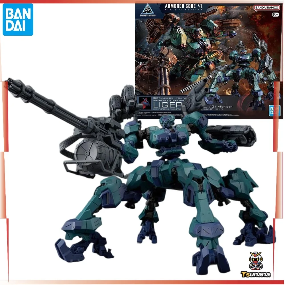 

Original Box Bandai SHF 30MM ARMORED CORE 6 BD-011 LIGER TAIL G1 Figure Finished Model Kit Anime Full Action Toy Gifts for Kids
