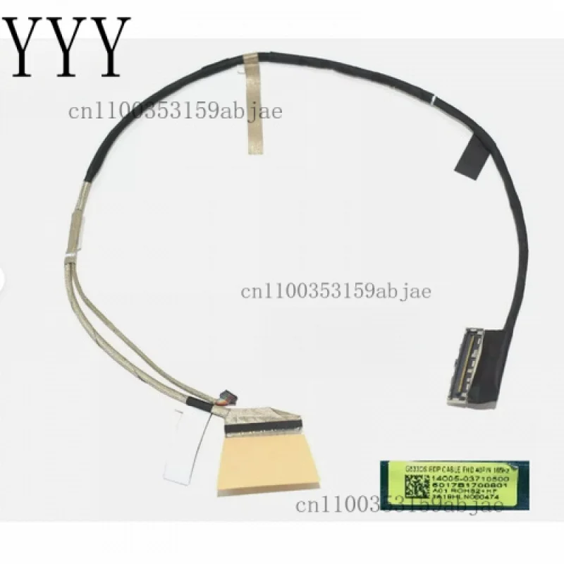 lcd-edp-ケーブル-asus-rog-g533q-g533qs-6017b1700801-40pin-165hz-05mm