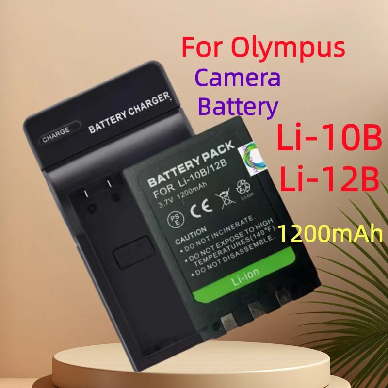 1200Mah Li-10B Li-1…