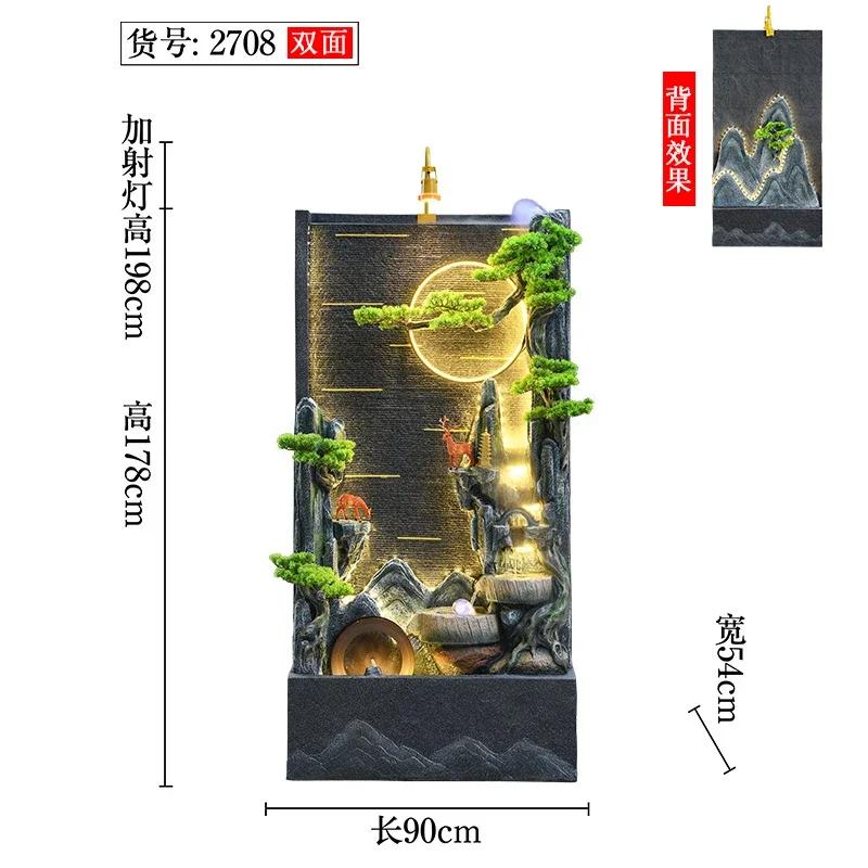 b11-lucky cornucopia water curtain wall running water screen ornament living room fish tank landscaping rockery fountain
