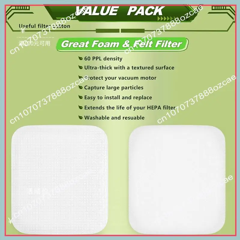 استبدال مرشحات A26P للمكنسة المستقيمة Shark UV850 UV900 Duoclean مقارنة بالجزء XFFK602UKT