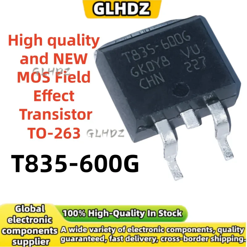 10PCS-20PCS-30PCS/LOT T835-600G MOS Field Effect Transistor TO-263 In the warehouse