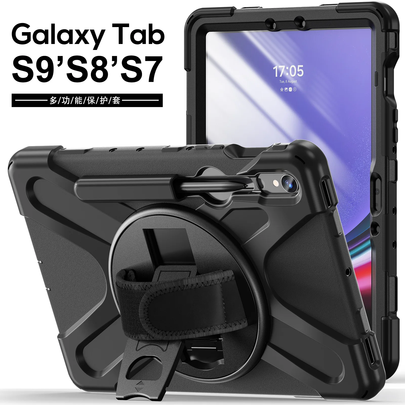 For Samsung Galaxy Tab S10FE S9FE 10.9' A9/A9+A11+ 11'S6 Lite S7 S8 S9 S10 Plus 12.4' Kids Stand Kickstand Handle Shockproof Cas