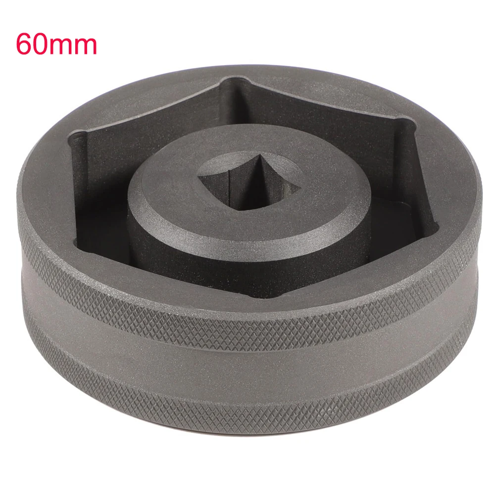 60mm Rear Wheel Axle Nut Socket Tool for KTM Super Duke 1290/1290 R 2014-2022, Rear Wheel Tool Removes Wheel Nuts 1/2 Drive 1Pc