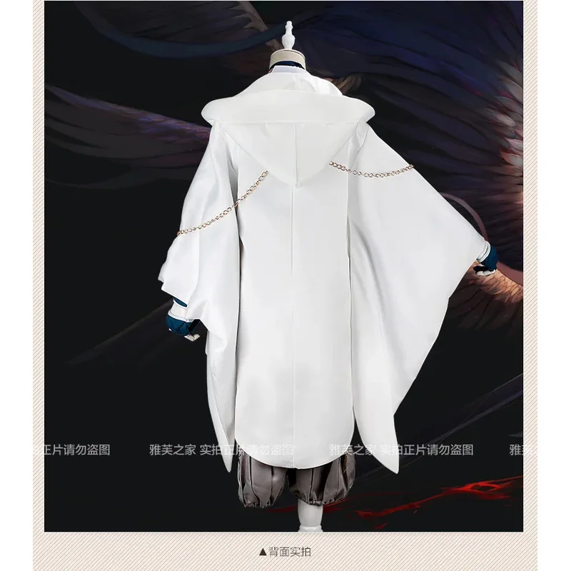 2025 11 Tsurumaru Kuninaga أزياء تنكرية لعبة Touken Ranbu على الإنترنت للنساء والرجال مجموعة كاملة وشعر مستعار