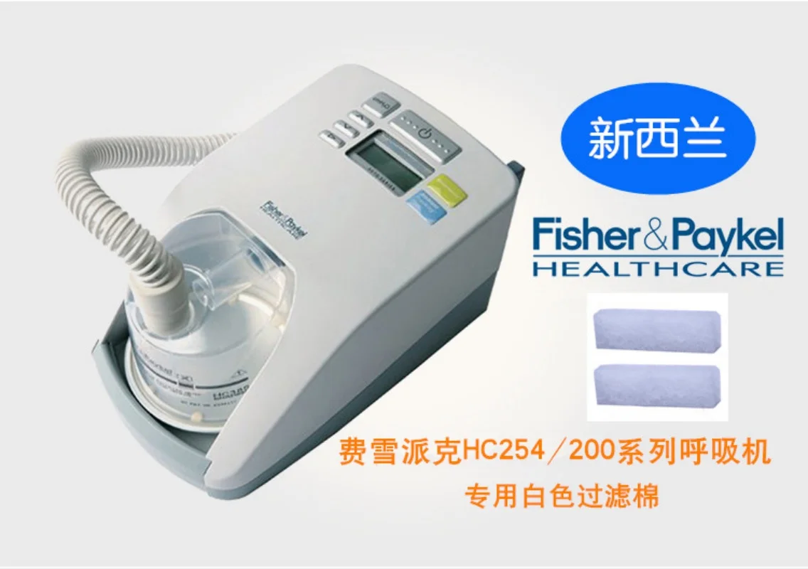 Long Strip Rectangular Filter Cotton Not Trapezoid Replacement Parts for Fisher Paykel SleepStyle HC600 HC200 HC254 CPAP Machine