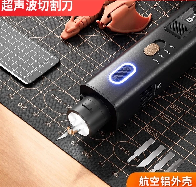 Handheld Ultrasonic Cutting Knife Small Portable Plastic Nozzle Resin PCB Carbon Fiber DIY Power Engraving Tool