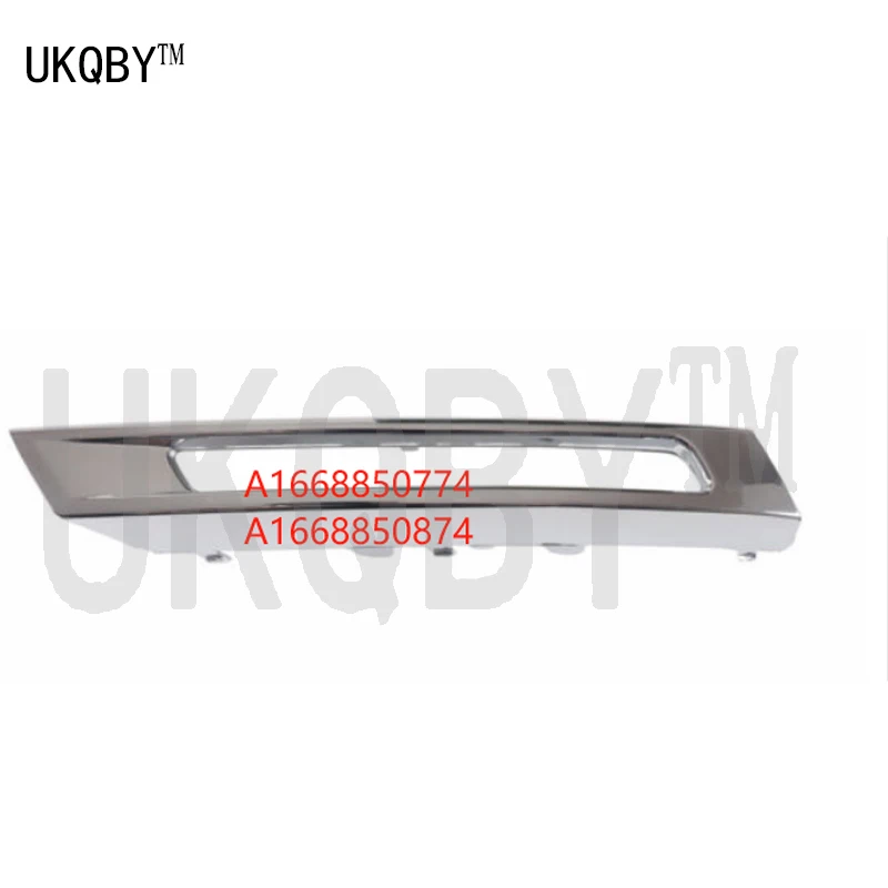 

wheel disc W166 GLE 250 350 300 A1668851374 A1668851574 A1668850774 A2928850174