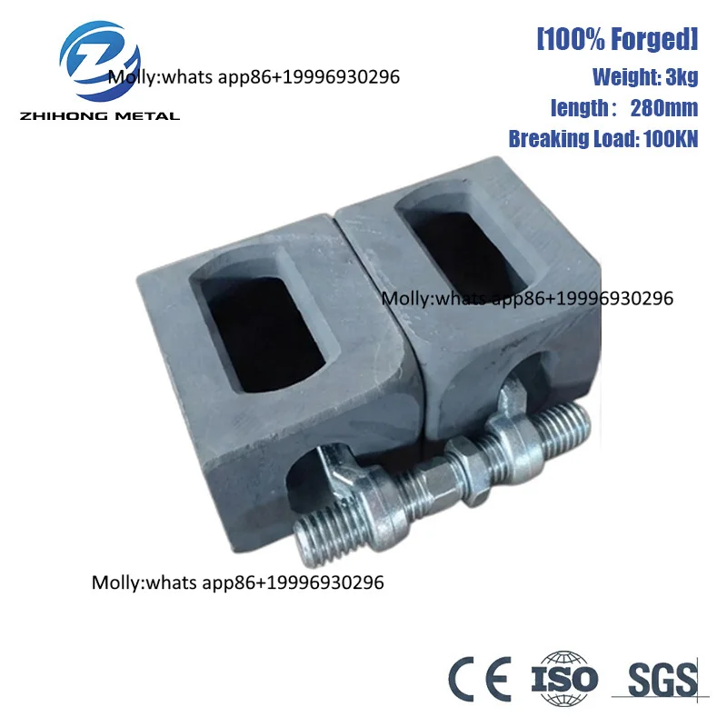 Low Price for Boat Accessories 280mm ISO Standard Heavy Duty Container Bridge Fitting Cargo Lashing Hardware
