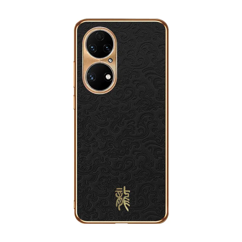 

Luxurious dragon patterned leather electroplated frame Back Cover For Huawei P60 P50 P50E P40 Pro Art Fall prevention Phone Case