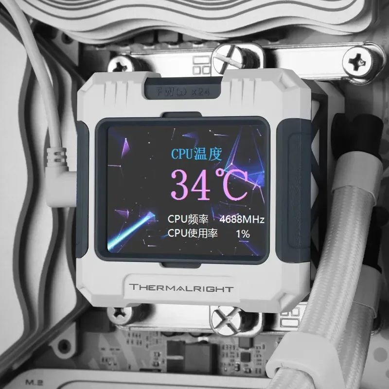 Thermalright FROZEN WARFRAME 360 X BLACK CPU Water Cooler PC 360