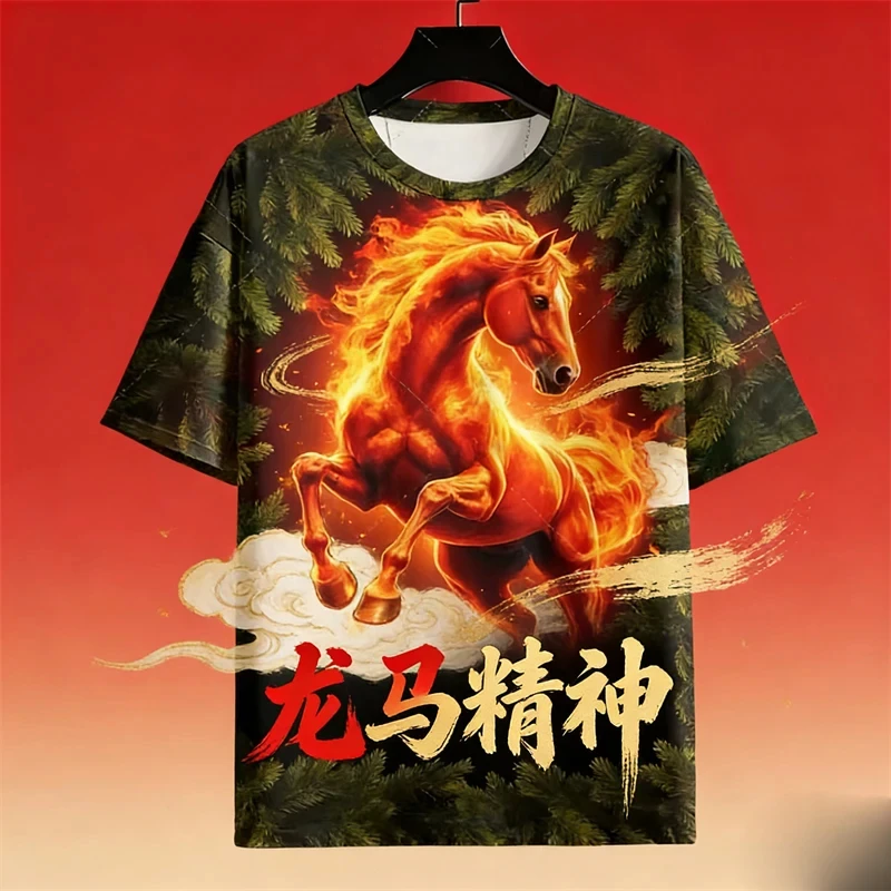 سنة جديدة سعيدة 2026 سنة الحصان موضة ساعات النار ثلاثية الأبعاد طباعة تصميم رائع تي شيرت للأطفال Crewneck كم قصير Y2k بلايز