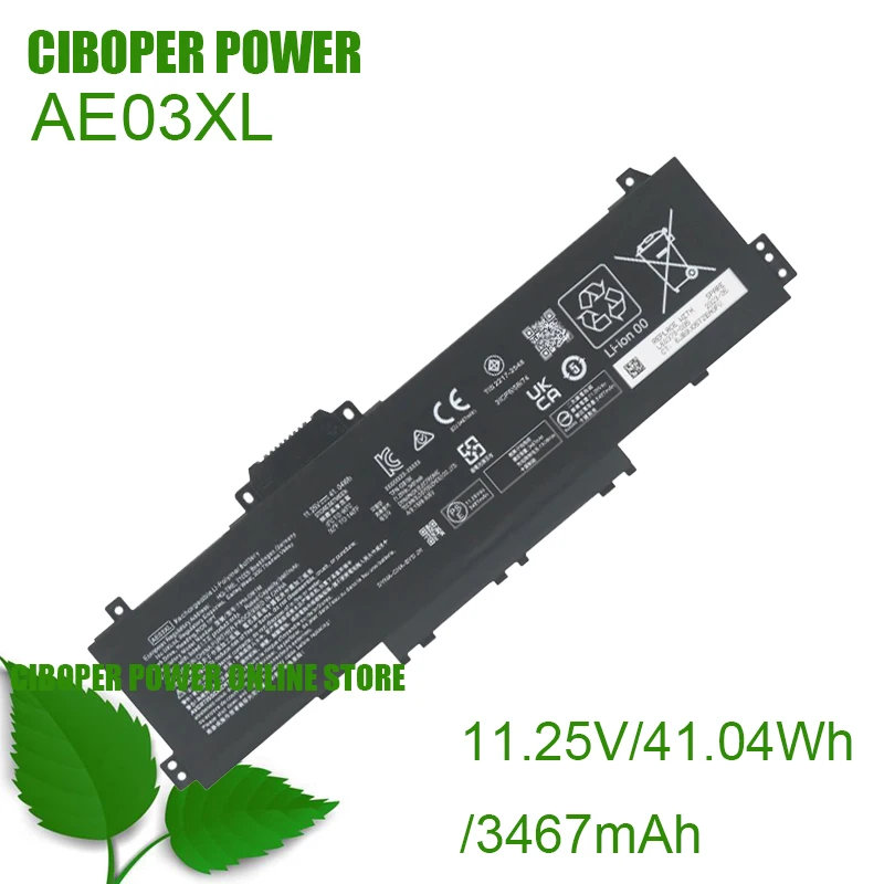 Batería para ordenador portátil CP AE03041XL AE03XL 11,25 V/41,0Wh/3467mAh para 240 245 250 255 256 G10 14-EP 14-EM 15-FD 15Z-FC 14Z-EM TPN-DB1N