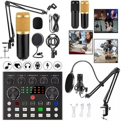 BM800 V8S Sound Card Full Set Condenser Karaoke Studio PC Microphone Professional BM 800 Completo Microfone BM8000 Kit with Mic