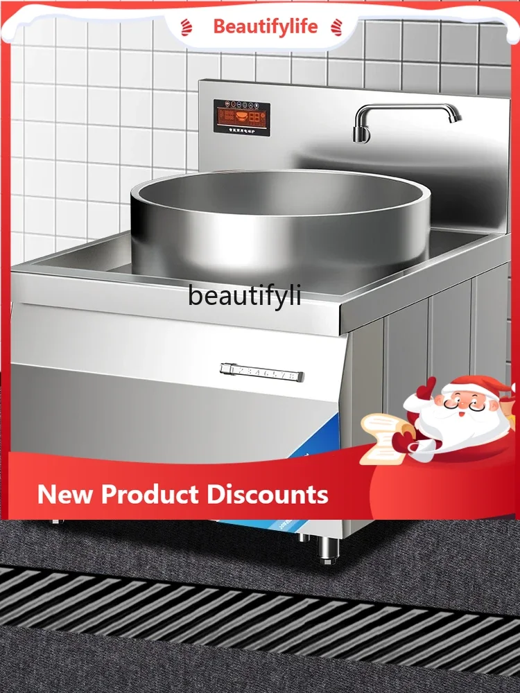 

A61 Commercial Soup Pot Electric Heating High-Power Induction Cooker Induction Cooker Bone Soup Pot