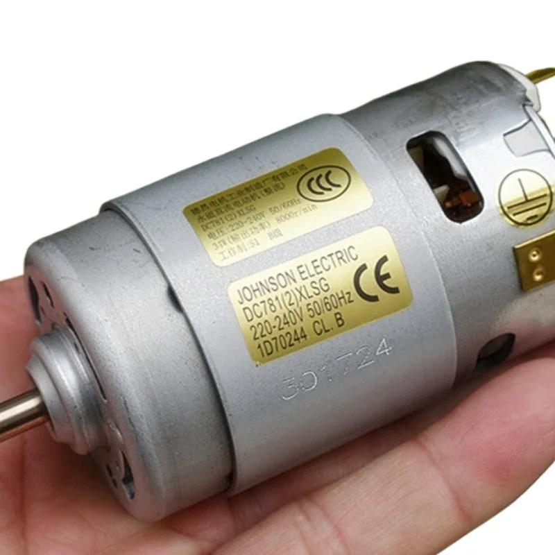 

DC781(2) 220V Motor - Rectifier Drive High Speed High Torque for Home Appliance Blender Accessory