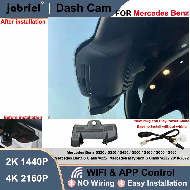 Dash Cam 4K Wifi Car DVR for Mercedes Benz S Class w222 S320 S350 S450 S500 S65 S63 for Maybach S Class w222 2018-2021 Car DVR