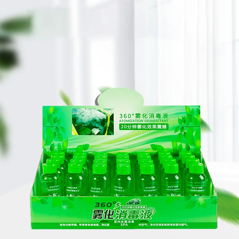 Car Atomization Disinfectant Machine Stomizing Bacteria Indoor Car Deodorant Sterilizes To The Formaldehyde Fog Machine 220V