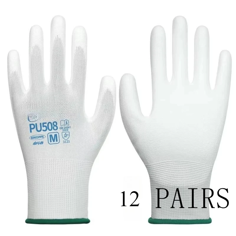 労働保険用手袋-pu508-pu518-軽量で帯電防止加工の手のひらと指先をコーティングした電子工場用保護手袋