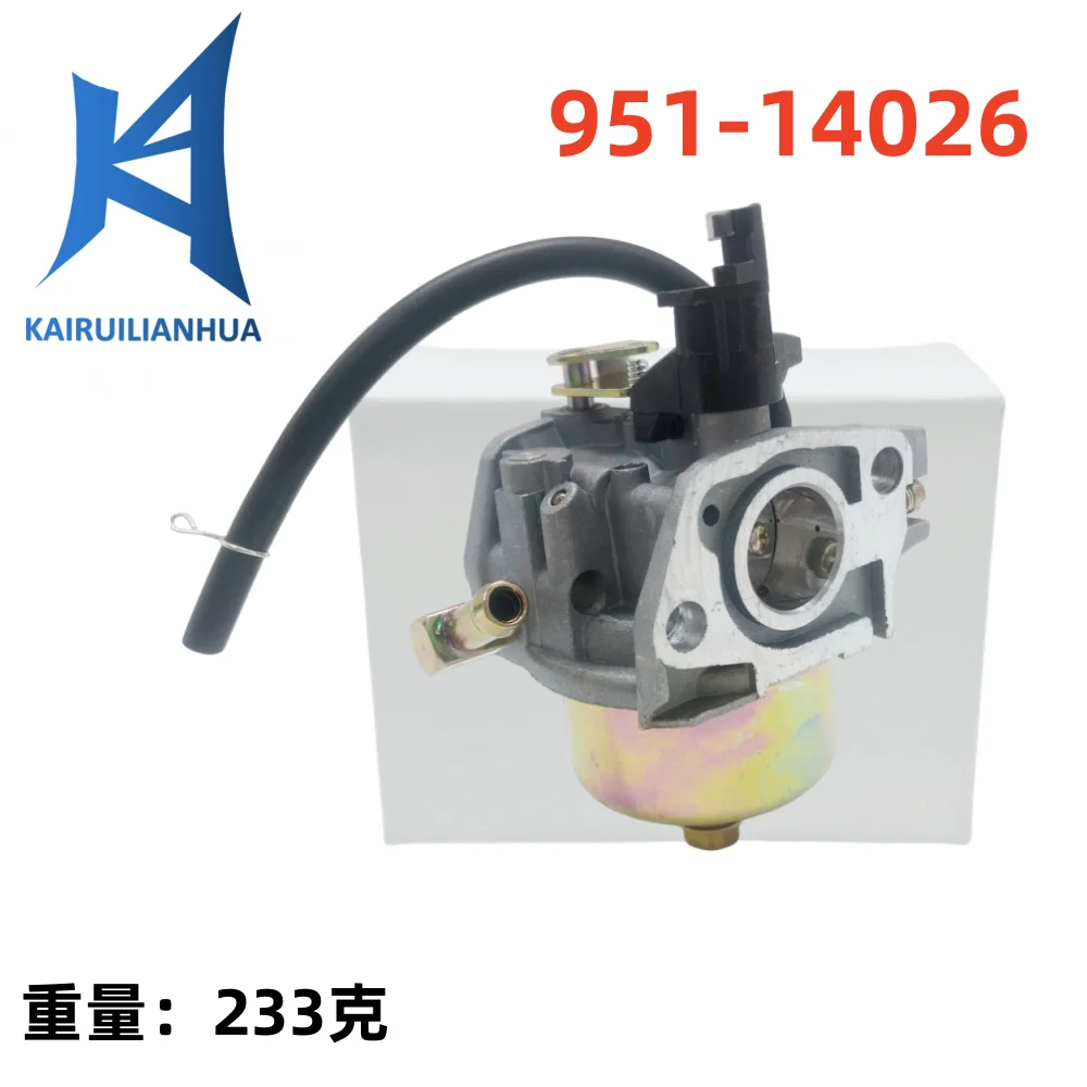 

Превосходный оригинальный карбюратор для снегоочистителя OEM 951-14026A 951-14027A 951-10638A 505-087
