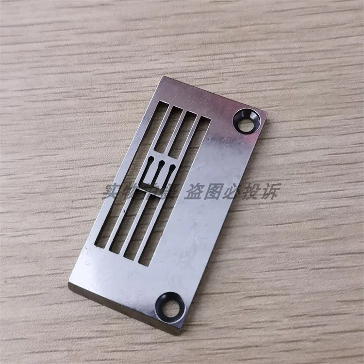 Yamato 2500,2700 Three Needle Abd Five Line Flat Lock Machine Needle Plate Y3108134 Needle Plate, Y3108140 Thin Material Needle