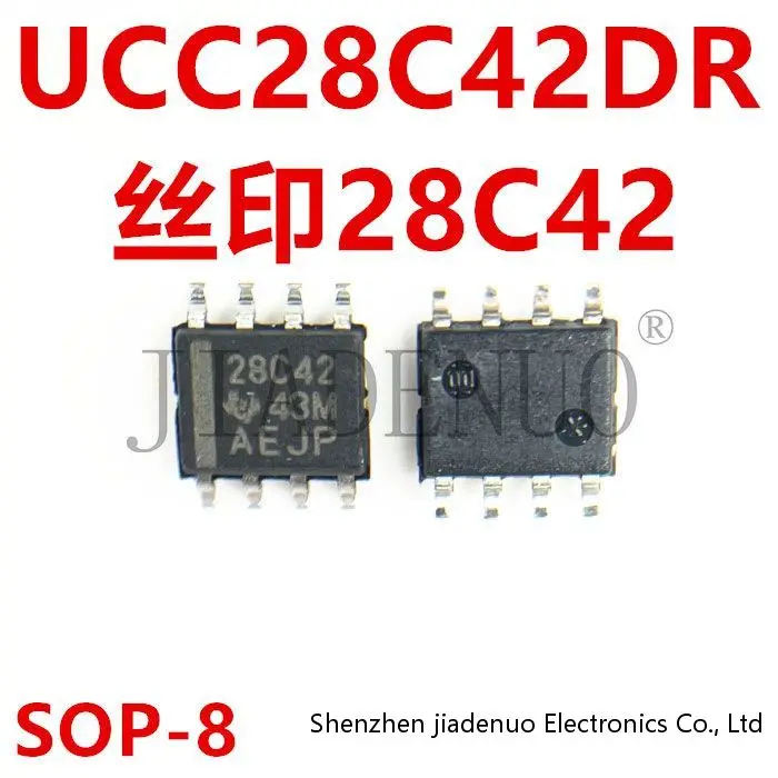 

(2 шт.) 100% новый UCC2893DR SMD SOP-16 шт.