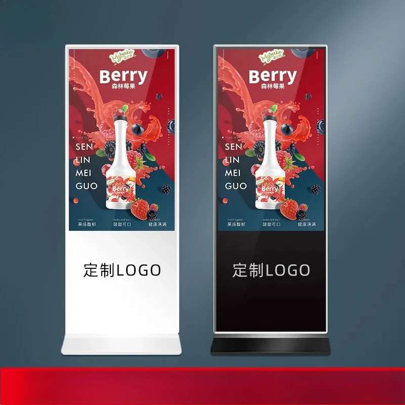 43-65 Inch 4K Vertical Touch Screen Floor Standing Digital Signage Kiosk Advertising Display for Commercial