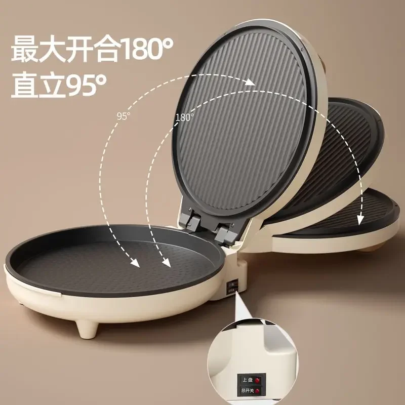 Electric pancake pan household automatic multi-function double-sided heating pancake pan enlarged and deepened