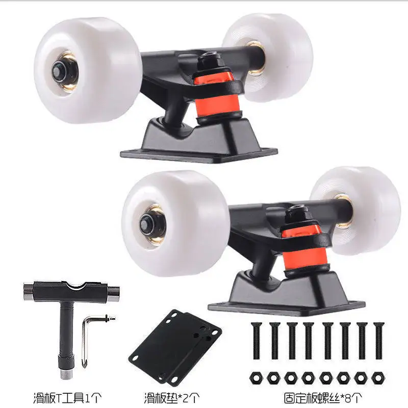 Double skateboard wheels Professional PU wheels Skateboard bracket combination package Skateboard bridge full set of accessories