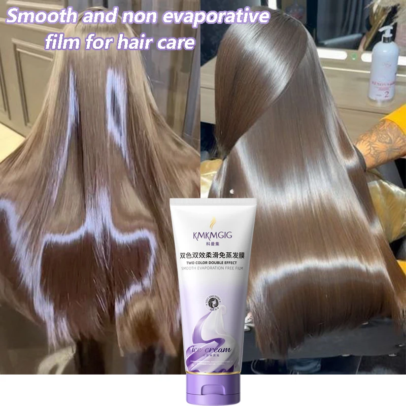 

200g Magical Hair Mask Collagen Keratin 5 Seconds Repair Damaged Frizzy Hair Smooth Deep Moisturize Nourishing Hair Care Product