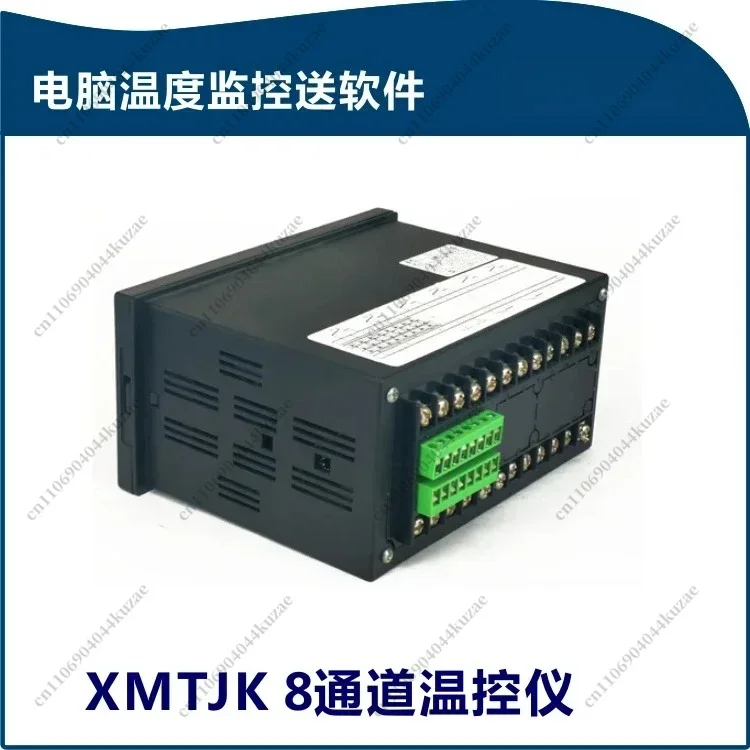 HLH 8-Channel PID Temperature Controller Multi-Channel Control for Computer Monitoring & Temperature Curve Recording
