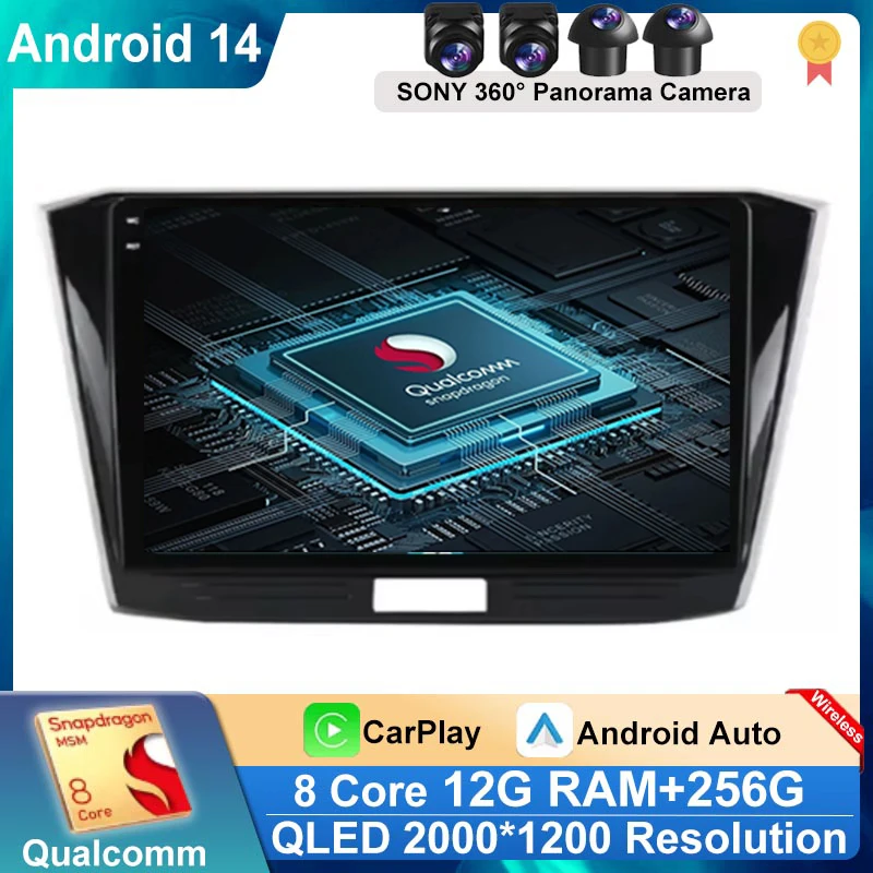 

Android 14 For Volkswagen VW Magotan Passat B8 2015-2021 Car Radio Navigation GPS Video Player QLED Screen Multimedia Stereo DSP