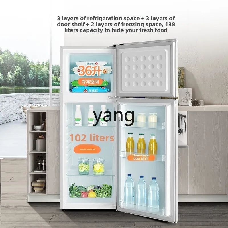 CX Double Door Small Refrigerator Mini Household Refrigerated Freezer Rental House