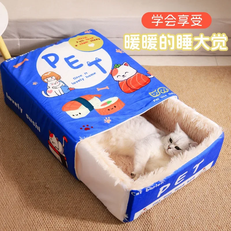 Rectangular Fully Enclosed Cat Bed, Pet Snack Box Bed, Suitable for All Seasons, Providing A Warm Home for Your Cat