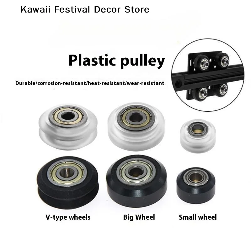 1PCs CNC Plastic POM Big Small Wheel With  MR105ZZ Bearing Idler V-Slot Aluminum Profile Perlin Pulley For 3D Printer Ender3 V2