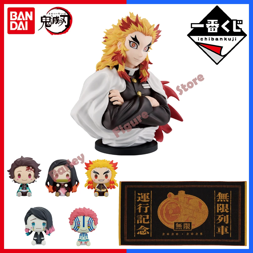 Auf Lager BANDAI Original Ichiban Kuji Anime Figur Dämon Slayer Burn Your Heart Rengoku Kyoujurou Figuren Modell Sammlung Spielzeug