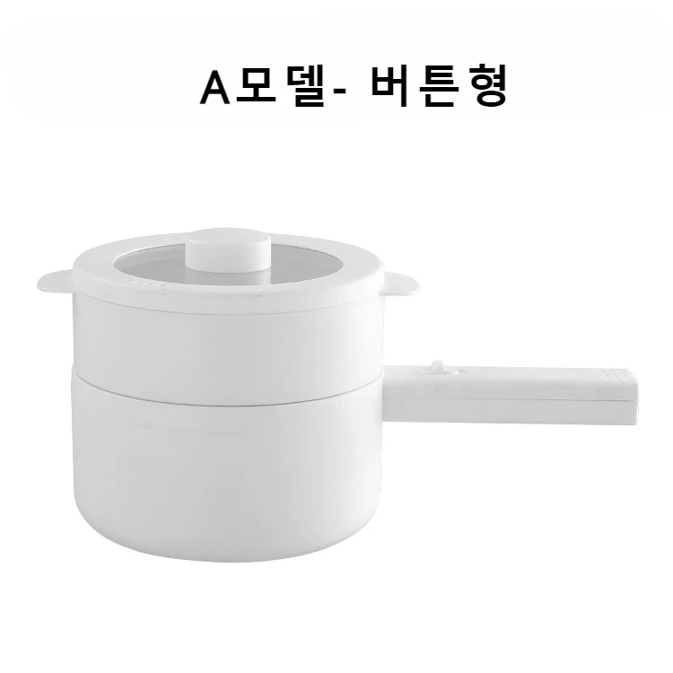 LONGGU  pot set, multiple Cookers, 1 person, 2 people, household  pot toaster/ Cooker  pot