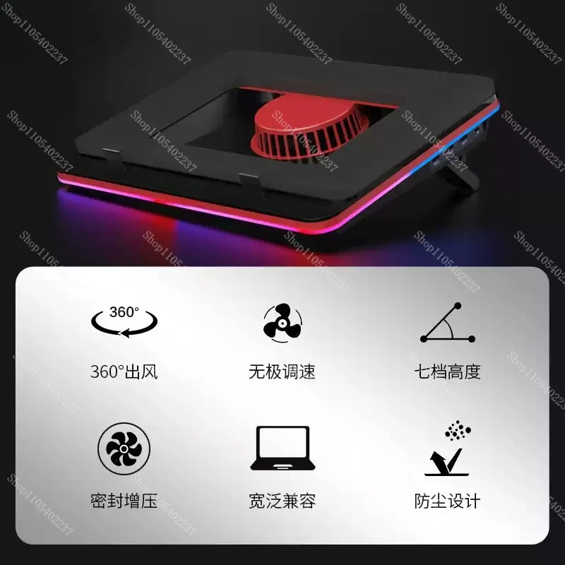 Pressurized Air Laptop Cooler Base, Turbine Cooling Bracket Dustproof Radiator for 18
