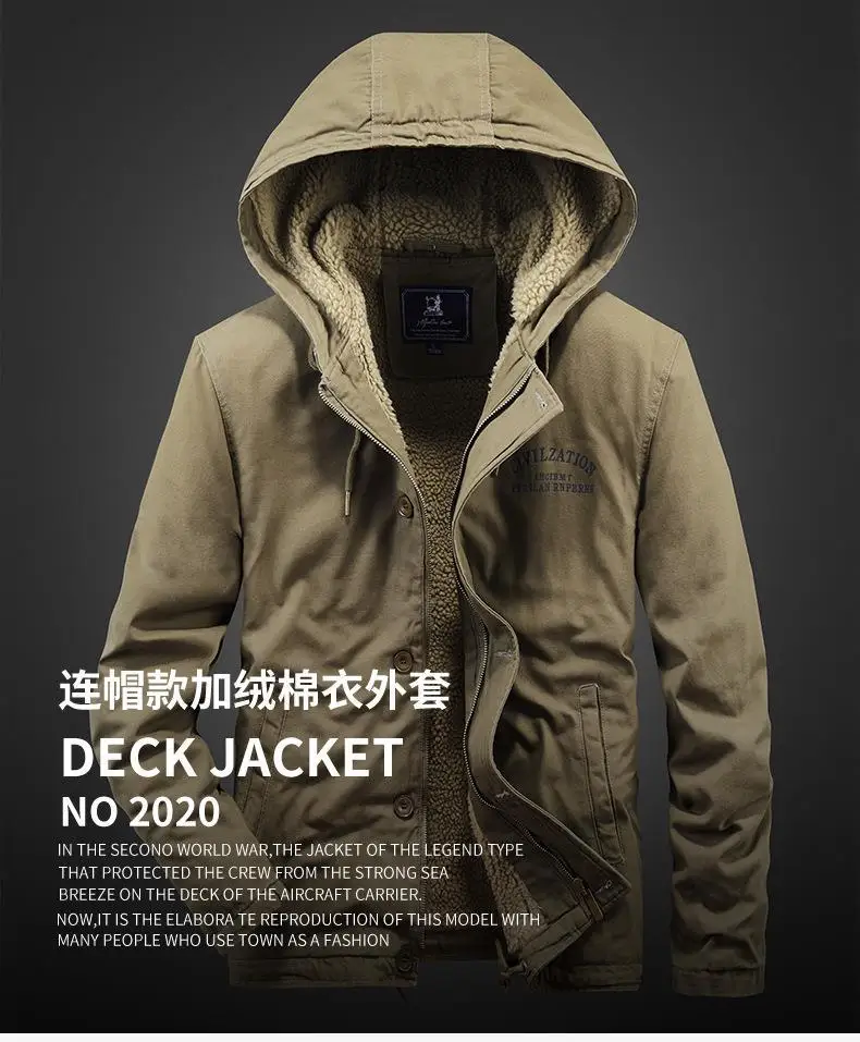 Ropa acolchada de terciopelo para hombre, ropa de algodón puro con capucha gruesa, ropa de algodón cálida, abrigo de talla grande con múltiples bolsillos para hombre