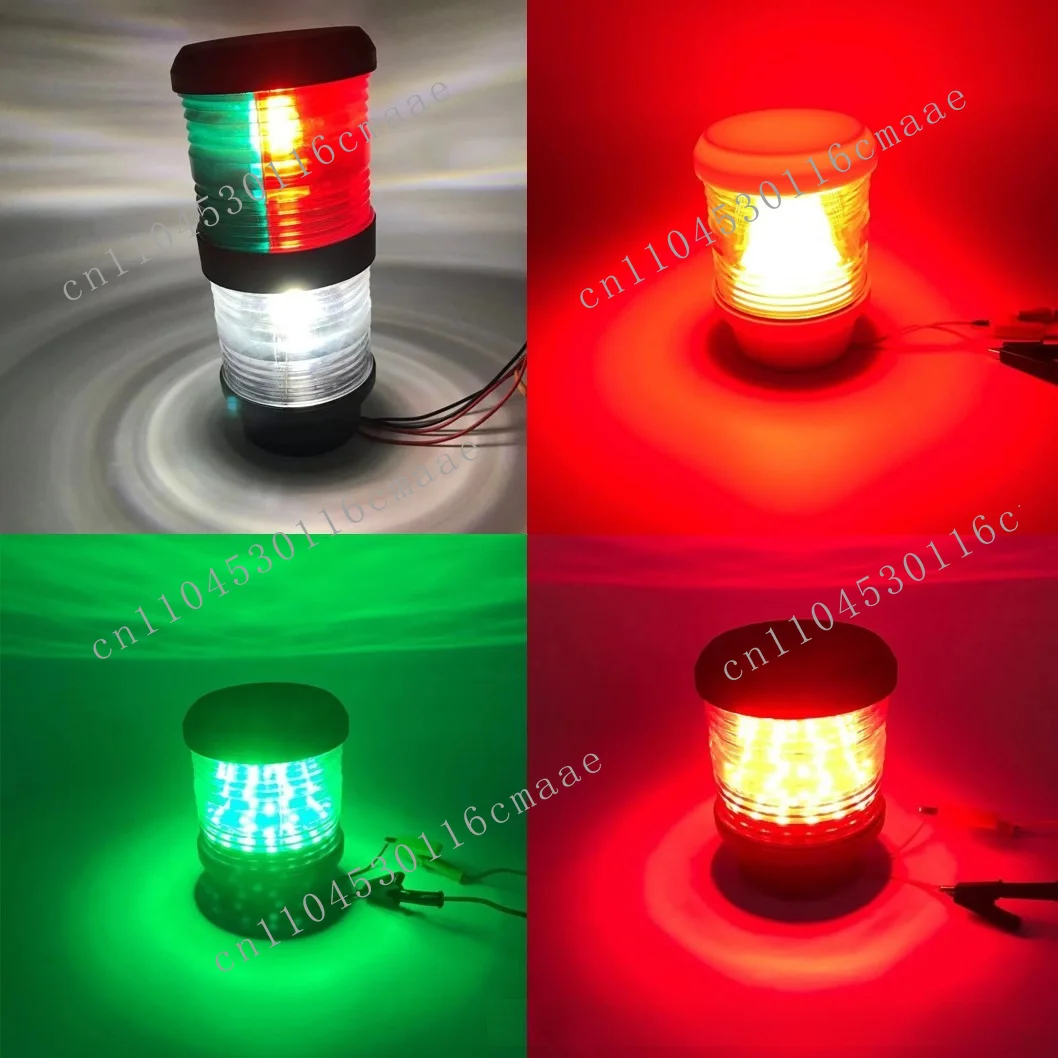 LED Navigation Light 360 ° Three-color Signal Light Waterproof 2 Nautical Miles Line of Sight Ship Left and Right Side Lights