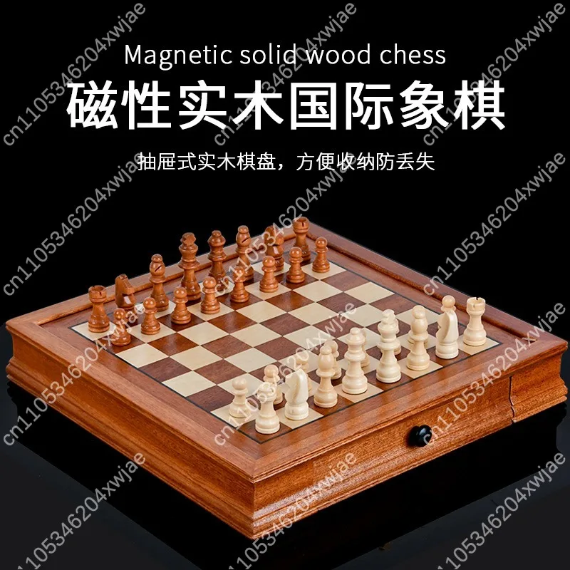 Drawer Type Magnetic Wood Chess Board Portable International Chess Set For Parent Child Interaction