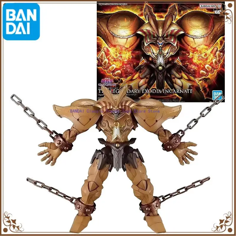 

Bandai Original Yu-Gi-Oh Anime FRS Figure Rise THE LEGENDARY EXODIA INCARNATE Assembly Model Children Toys Gifts Children